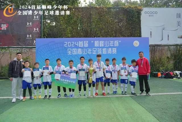 詹姆斯尽力了！湖人要想获胜只能等东契奇回归？