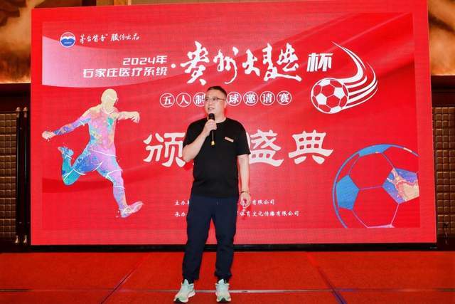 记者称劳塔罗没进FIFA年度最佳候选是笑话