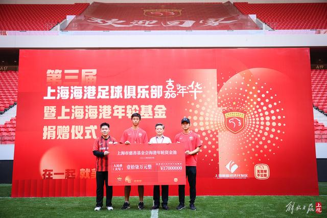 追梦：克尼佩尔因打进附加赛痛失最佳新秀 跟我总决被禁赛一样冤