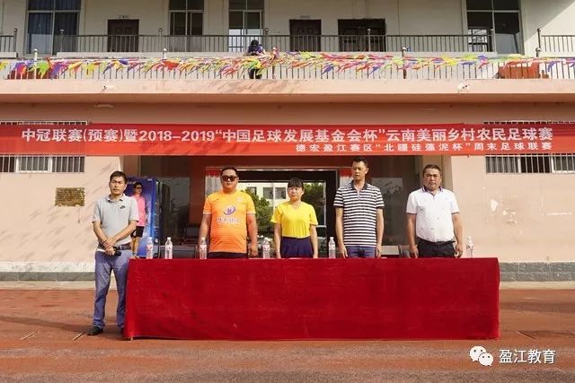 阿里纳斯：湖人选择包夹SGA就已经输了 他身边又不是没射手
